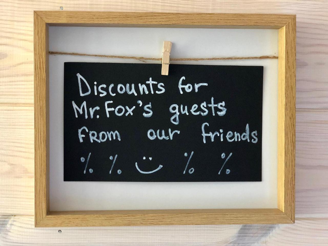 دروسكينينكاي Guest House Mr Fox المظهر الخارجي الصورة